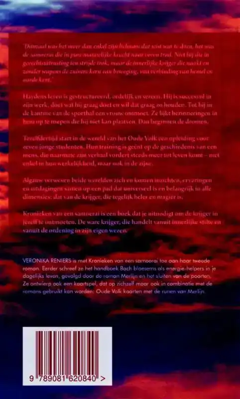 KRONIEKEN VAN EEN SAMOERAI