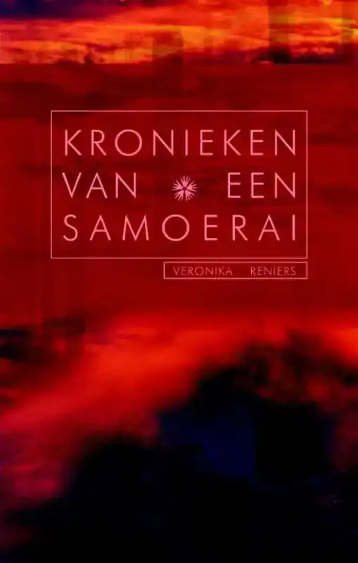 KRONIEKEN VAN EEN SAMOERAI