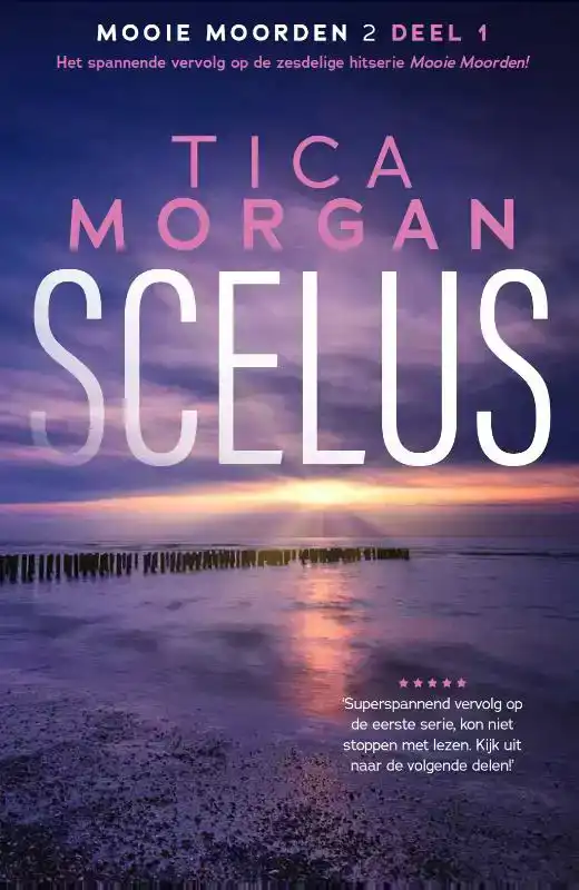 SCELUS