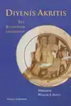 DIYENIS AKRITIS