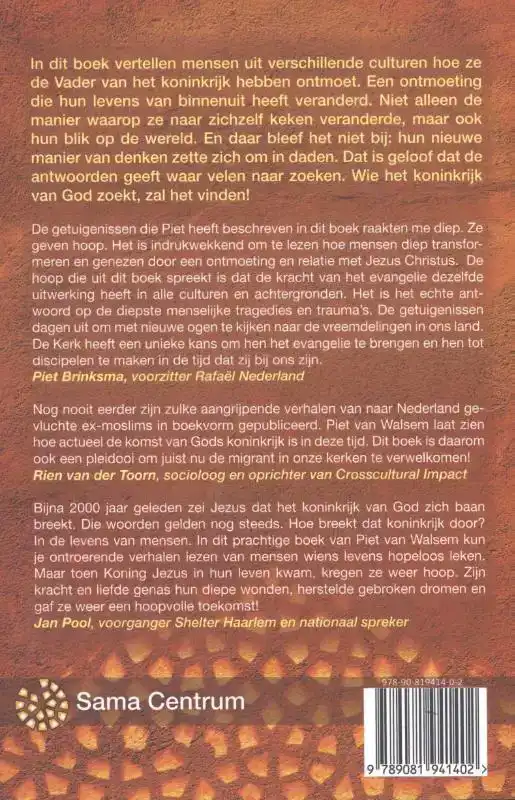 ALS HET KONINKRIJK VAN GOD KOMT...