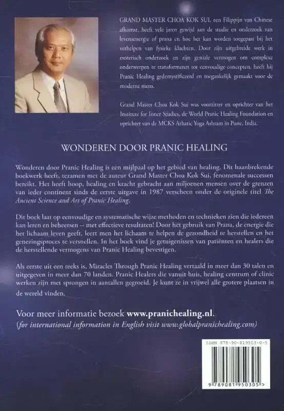 WONDEREN DOOR PRANIC HEALING
