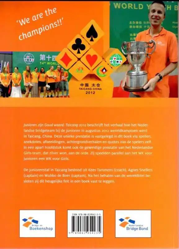 JUNIOREN ZIJN GOUD WAARD