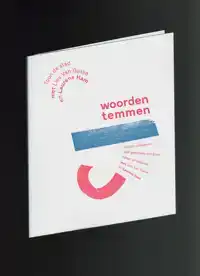 TOON DE STAD MET LIES VAN GASSE EN LAURENS HAM