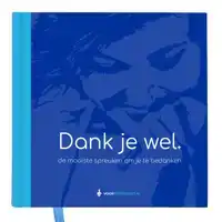DANK JE WEL