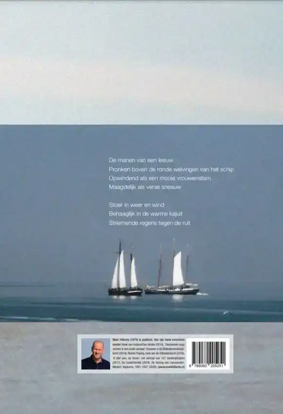 MS. OOST-VLIELAND (1962-1983)
