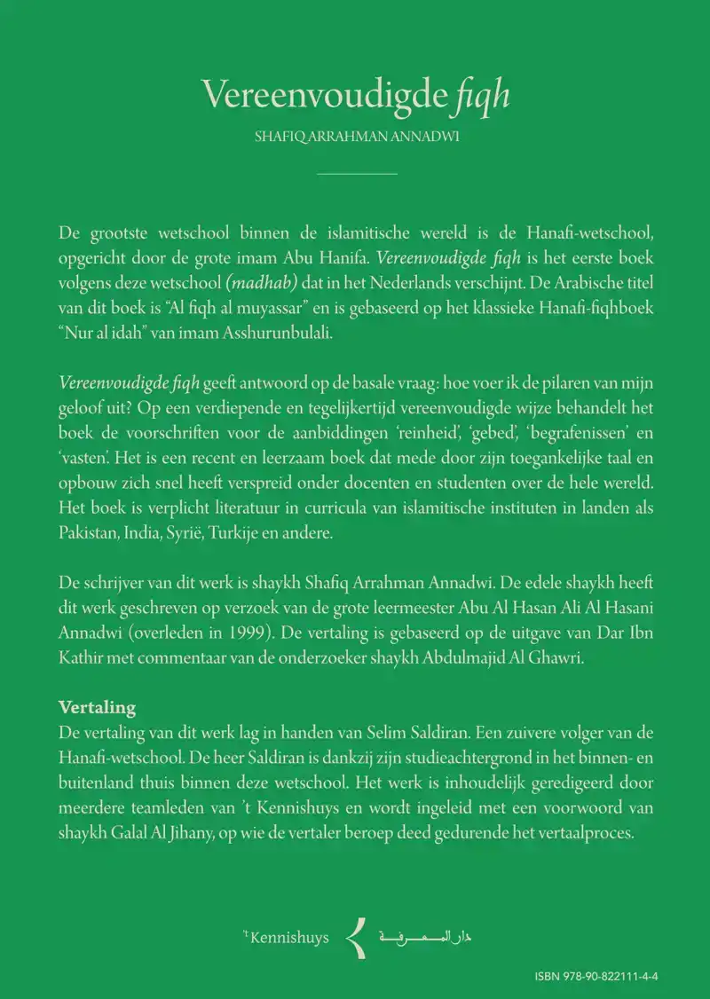 VEREENVOUDIGDE FIQH