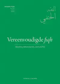 VEREENVOUDIGDE FIQH