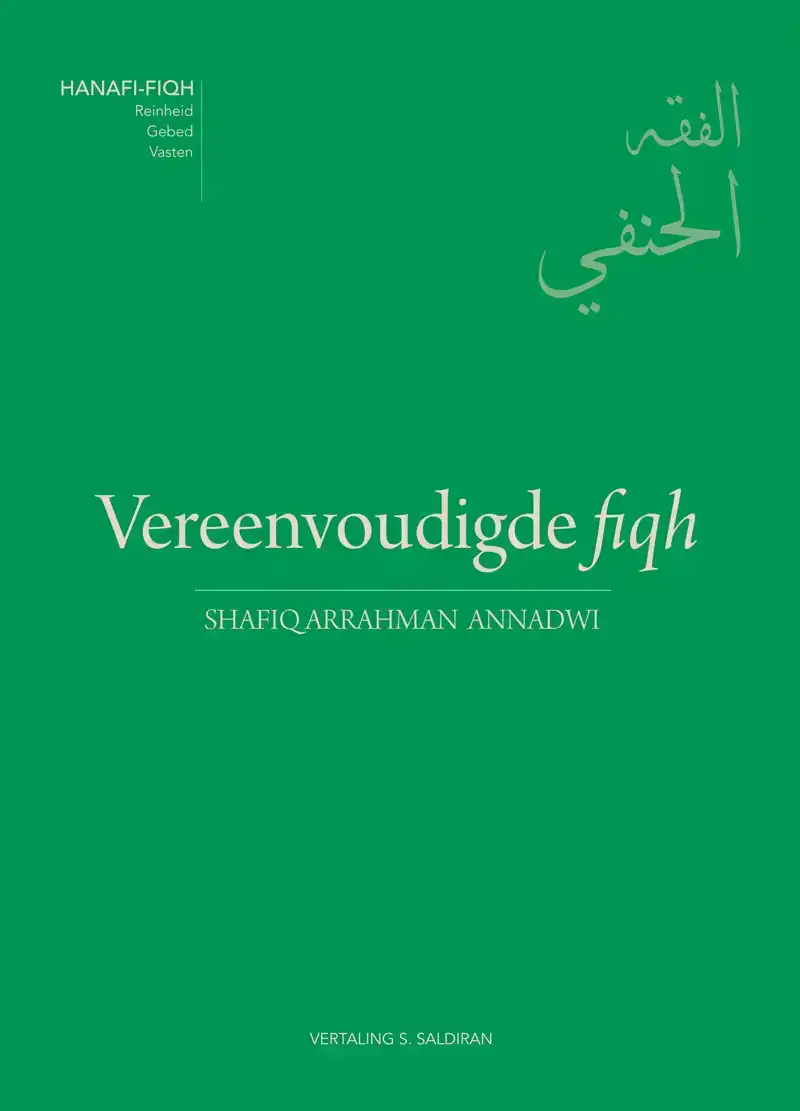 VEREENVOUDIGDE FIQH