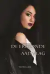 DE ERFZONDE