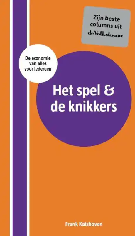 HET SPEL & DE KNIKKERS