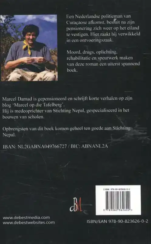 BIBA LARGU