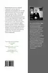 IMPACT FACTOR