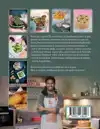 DE COMPLETE ANTILLIAANSE KEUKEN