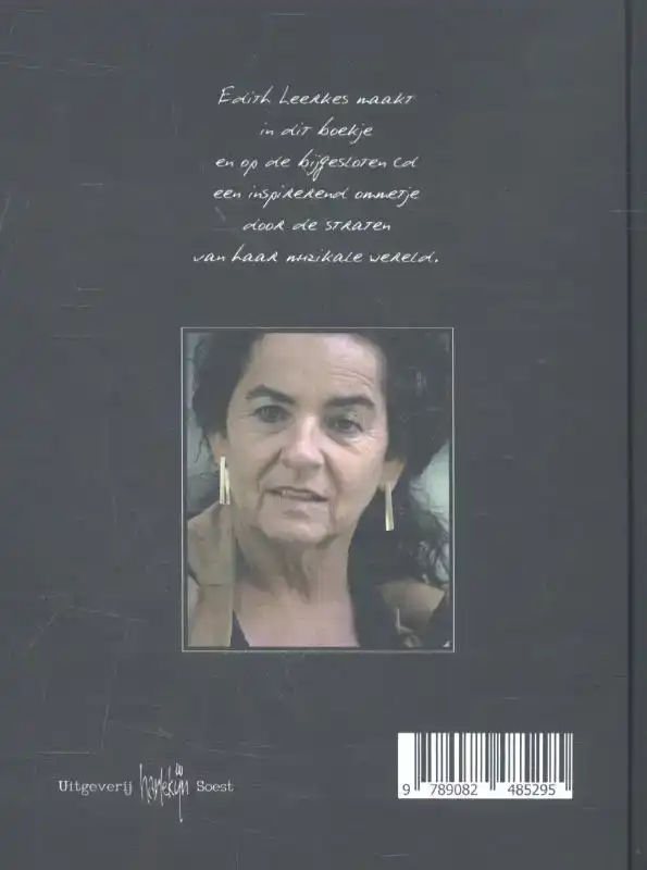 AAN DE HAND VAN DE GITAAR