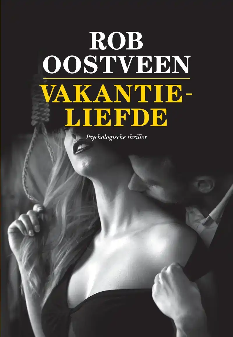 VAKANTIELIEFDE