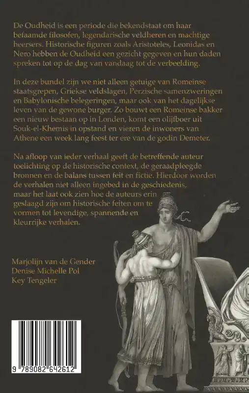 KORTE VERHALEN UIT DE OUDHEID