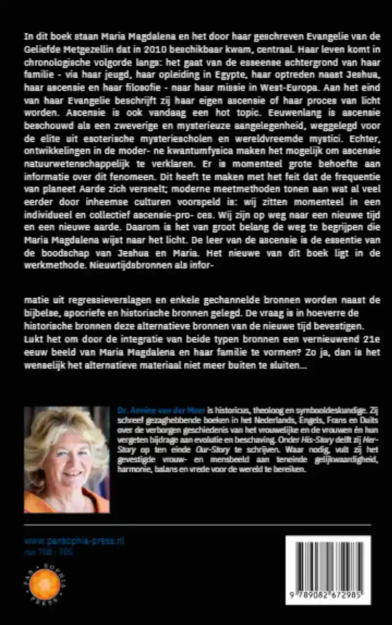 MARIA MAGDALENA POORT NAAR DE NIEUWE TIJD