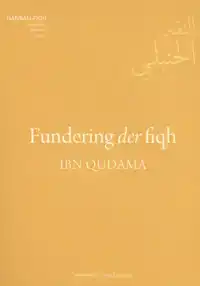 FUNDERING DER FIQH