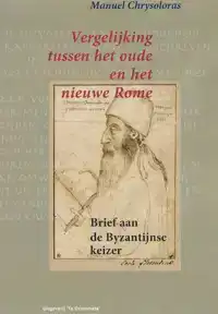 VERGELIJKING TUSSEN HET OUDE EN HET NIEUWE ROME