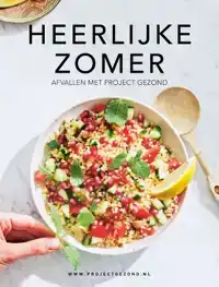 HEERLIJKE ZOMER