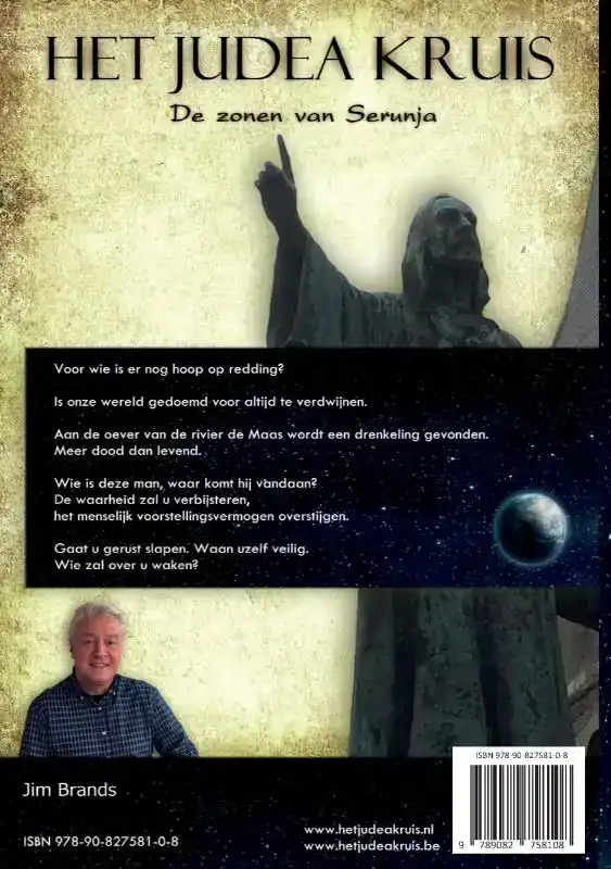 HET JUDEA KRUIS