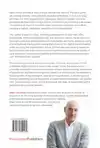 DATA SCIENCE FOR DECISION MAKERS & DATA PROFESSIONALS