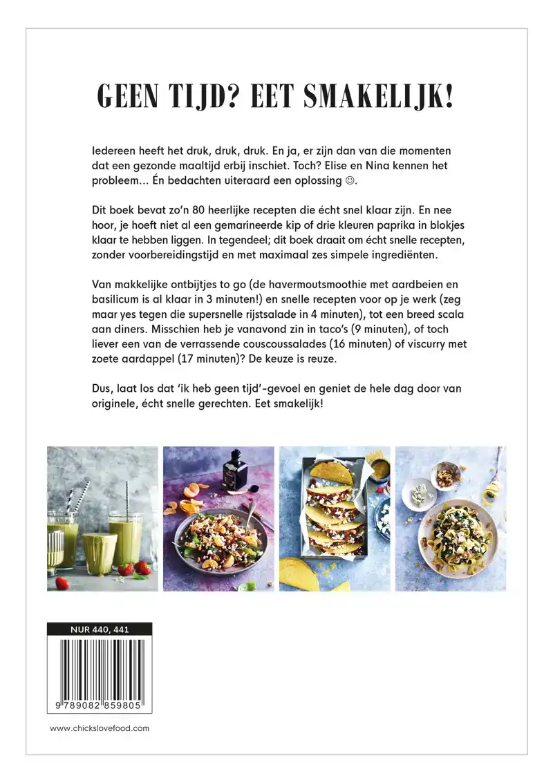HET 20 MINUTES OR LESS - KOOKBOEK