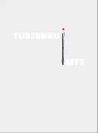 TUSSENRUIMTE