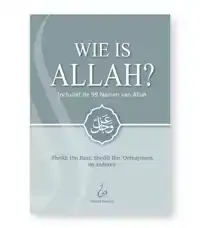 WIE IS ALLAH?