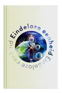 EINDELOZE EENHEID