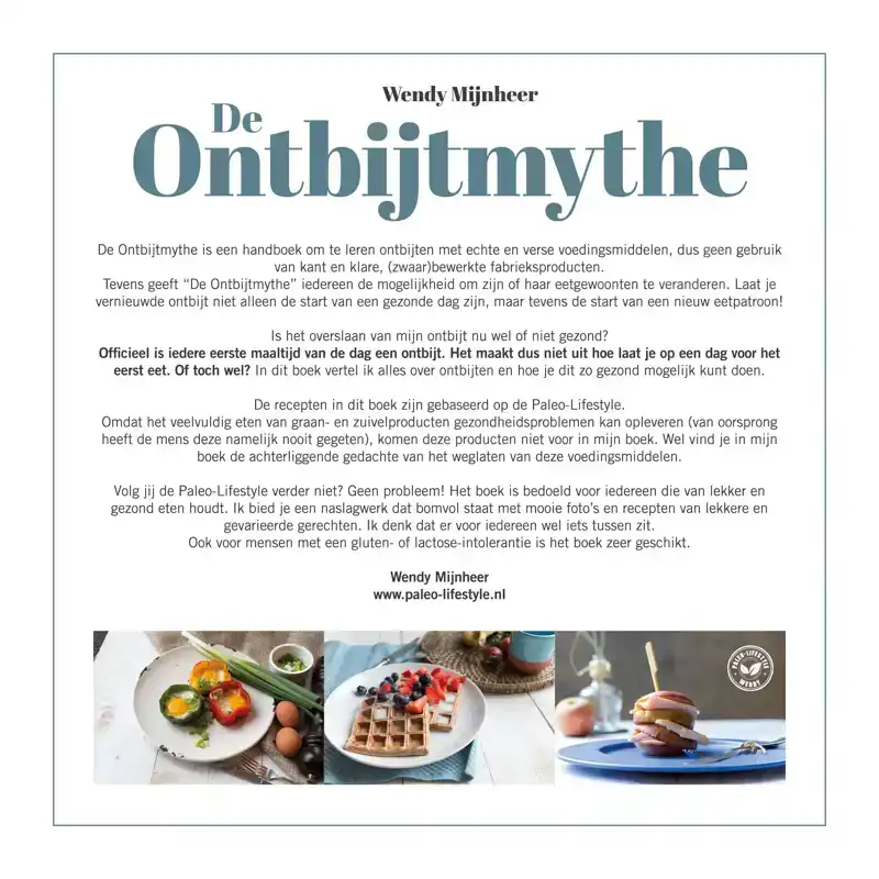 DE ONTBIJTMYTHE