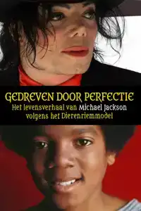 GEDREVEN DOOR PERFECTIE