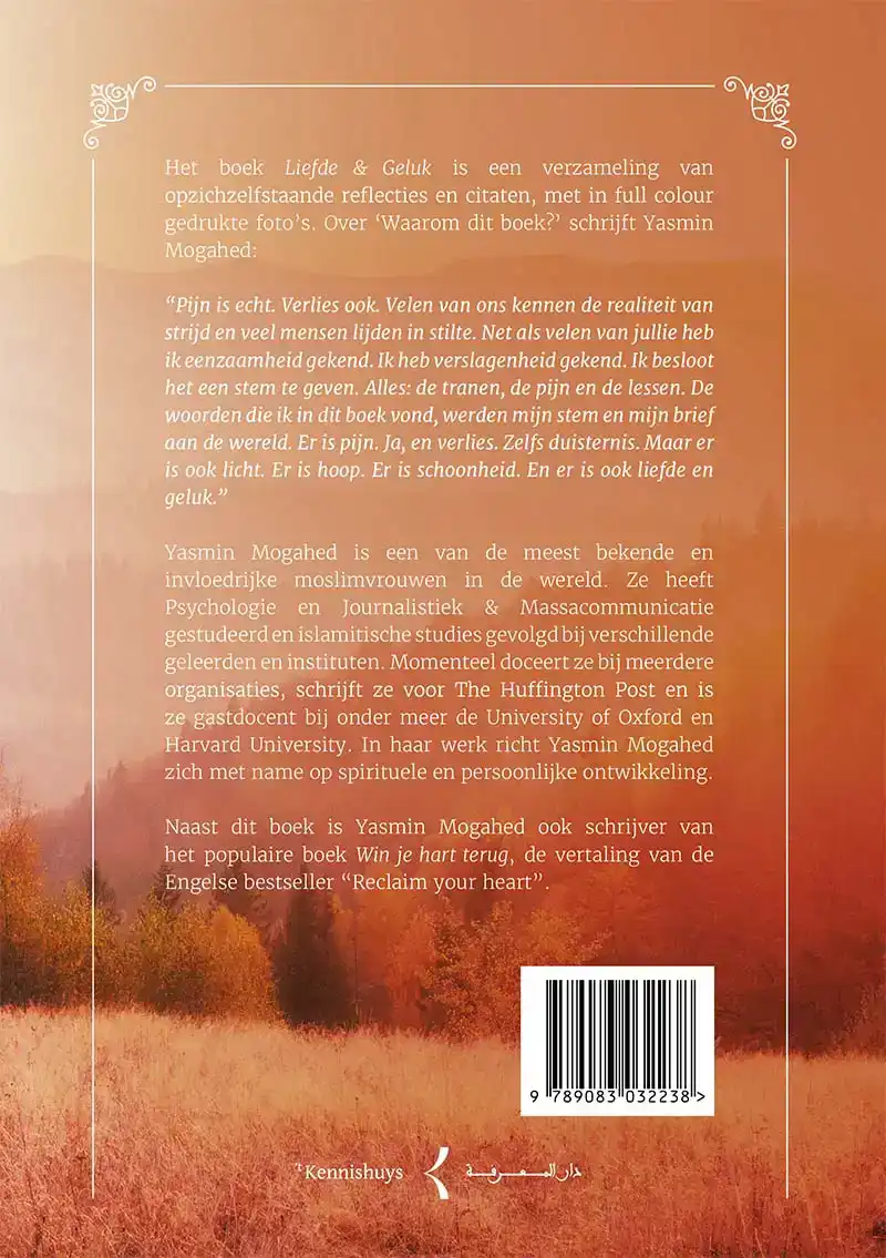 LIEFDE & GELUK