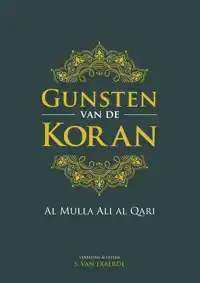 GUNSTEN VAN DE KORAN