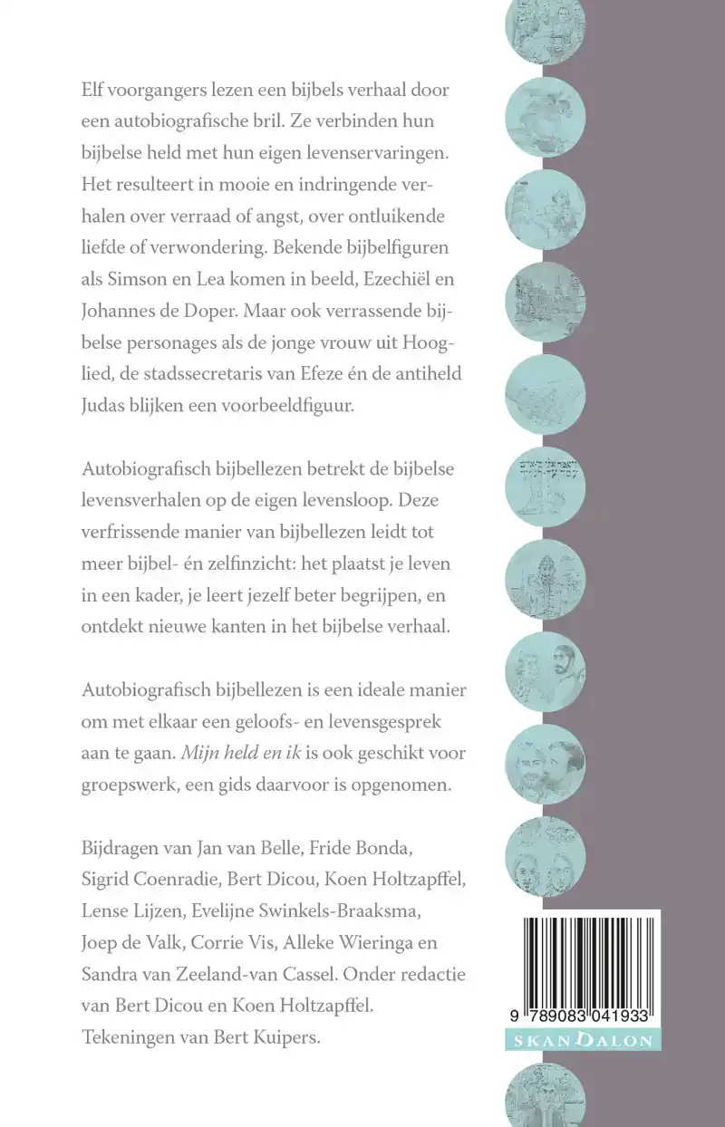 MIJN HELD EN IK