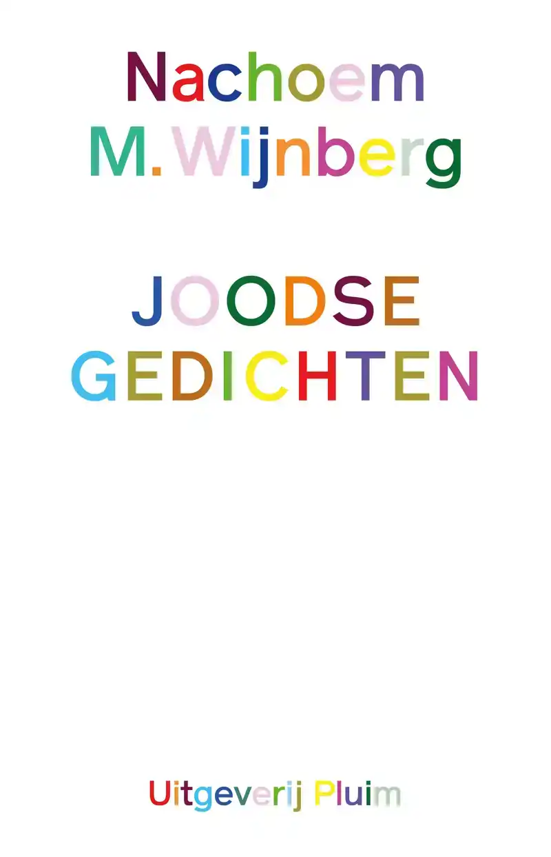 JOODSE GEDICHTEN
