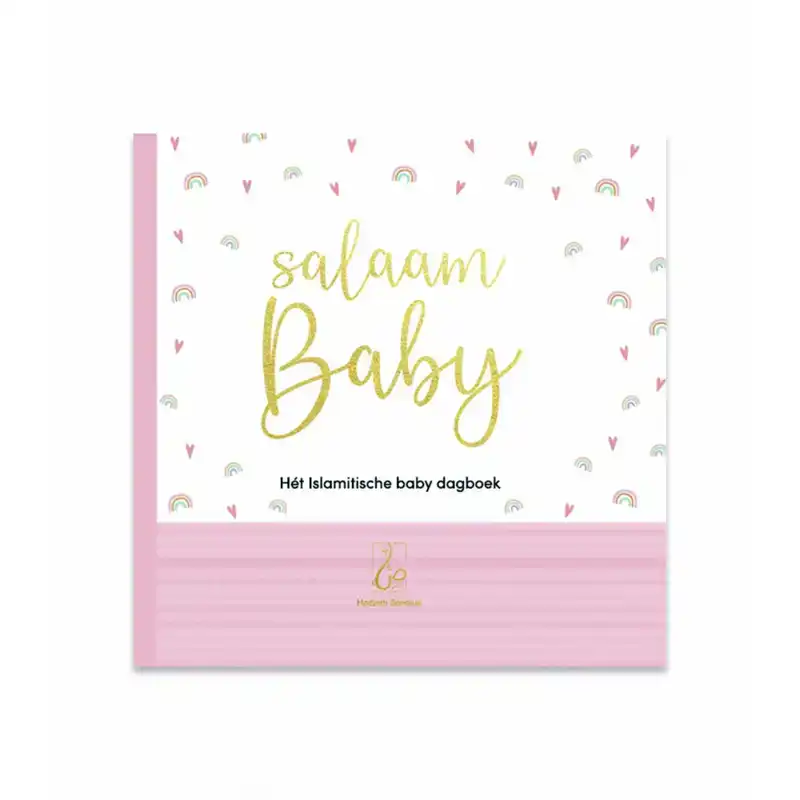 SALAAM BABY