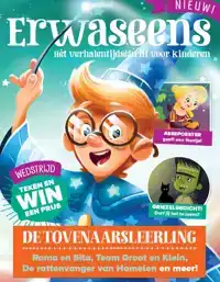 DE TOVENAARSLEERLING