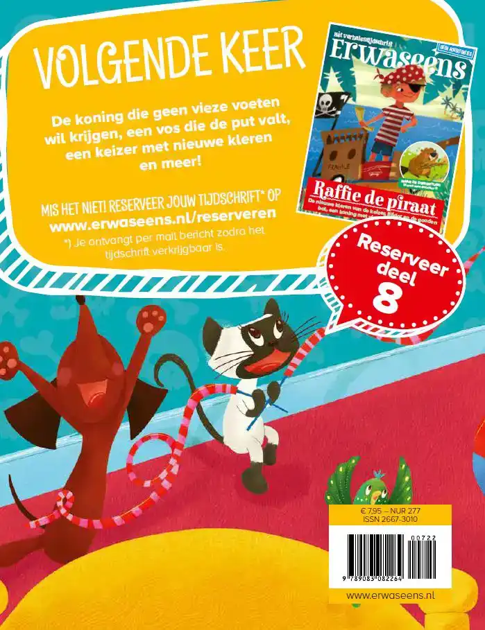 SAMMY DE STUNTHAMSTER EN 7 ANDERE VERHALEN