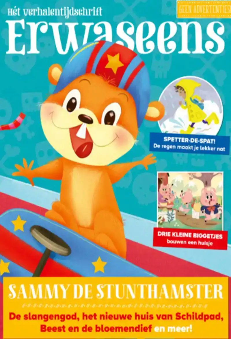 SAMMY DE STUNTHAMSTER EN 7 ANDERE VERHALEN