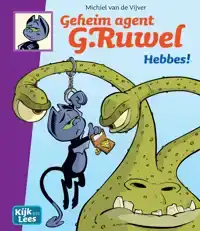 GEHEIM AGENT G. RUWEL