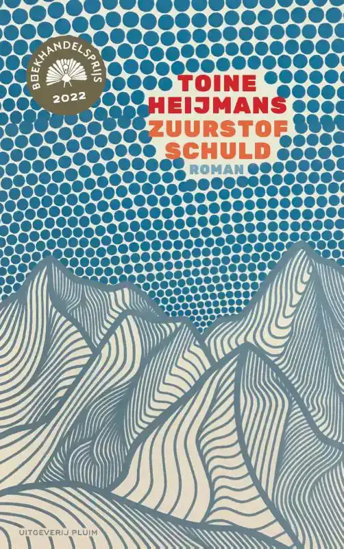 ZUURSTOFSCHULD