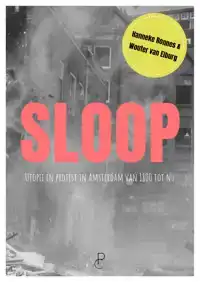 SLOOP