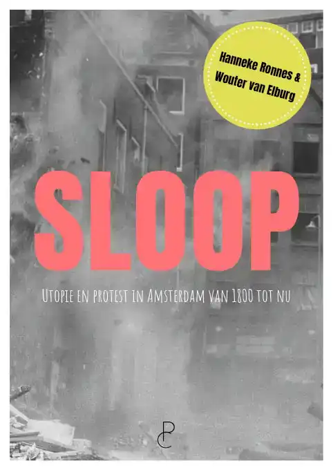 SLOOP