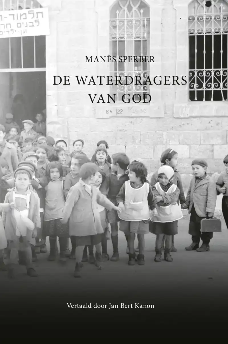 DE WATERDRAGERS VAN GOD