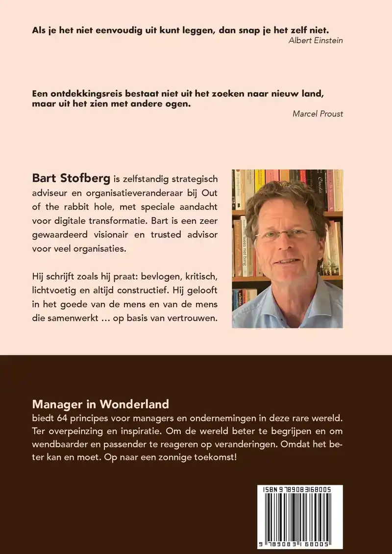 MANAGER IN WONDERLAND