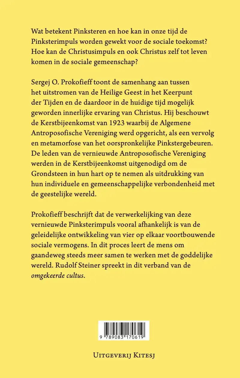 Het Onze Vader esoterisch beschouwd