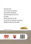 PIP EN DE MUIZENVAL