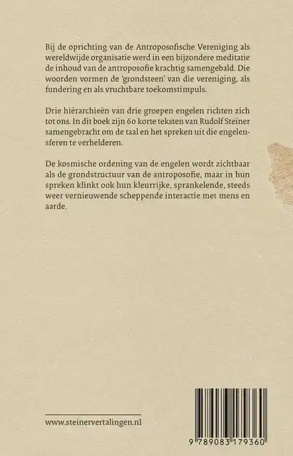 ENGELEN SPREKEN DE GRONDSTEENSPREUK
